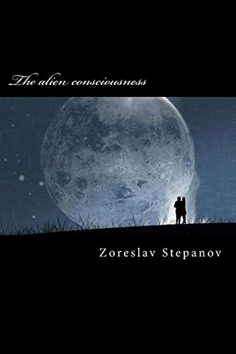 9781502738134: The alien consciousness: The fatal party