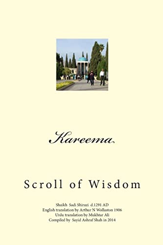 Stock image for Kareema: Scroll of Wisdom (1) [Soft Cover ] for sale by booksXpress