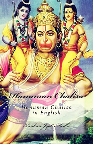 9781502752895: Hanuman Chalisa: Hanuman Chalisa in English