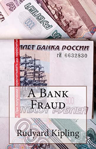 9781502801807: A Bank Fraud