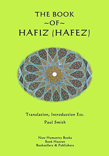 9781502860637: The Book of Hafiz (Hafez)