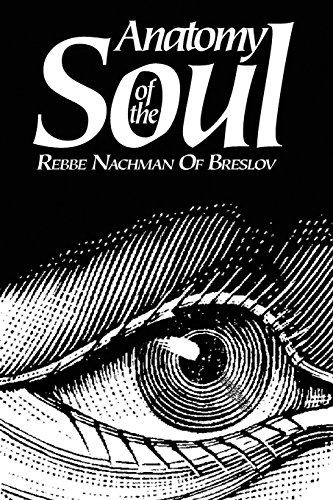 Beispielbild fr Anatomy of the Soul zum Verkauf von Hawking Books