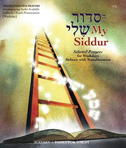 Beispielbild fr My Siddur [Weekday S.] Color Transliterated Prayer Book, Hebrew - English with Available Audio, Selected Prayers for Weekdays zum Verkauf von Revaluation Books