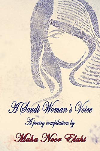 9781503563629: A Saudi Woman's Voice