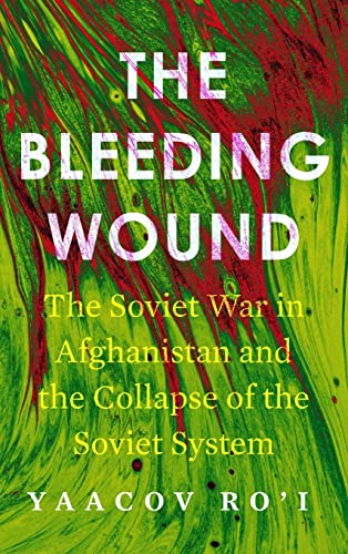 Beispielbild fr The Bleeding Wound zum Verkauf von Blackwell's