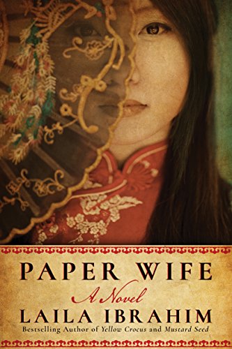 Beispielbild fr Paper Wife : A Novel zum Verkauf von Better World Books