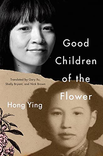 Stock image for Good Children of the Flower for sale by Blue Vase Books