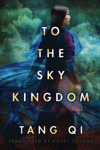 Stock image for To the Sky Kingdom for sale by SecondSale