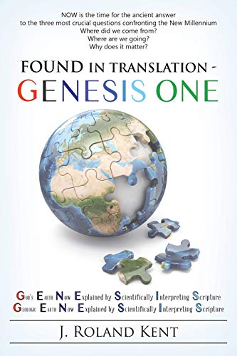 Stock image for Found in Translation - GENESIS ONE for sale by Lakeside Books