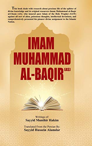 Beispielbild fr Imam Muhammad AlBaqir AS zum Verkauf von PBShop.store US