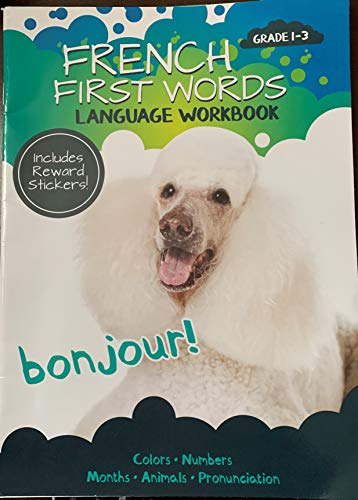 9781505066098: FRENCH FIRST WORDS LANGUAGE WORKBOOK GRADE 1-3