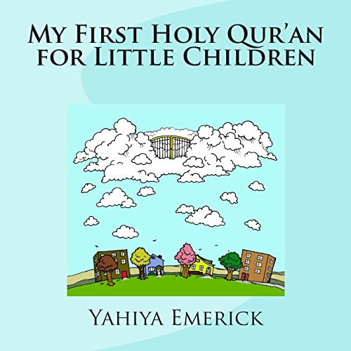 9781505287783: My First Holy Qur'an for Little Children