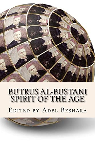 9781505302370: Butrus al-Bustani: Spirit of the Age