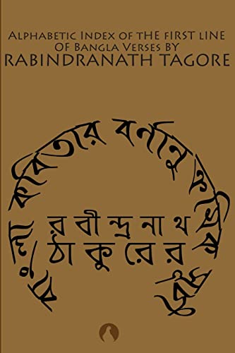 Imagen de archivo de Alphabetic Index of the First Line of Bangla Verses a la venta por THE SAINT BOOKSTORE