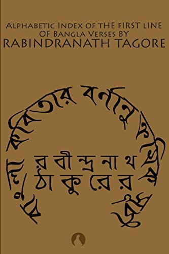 Stock image for Alphabetic Index of the First Line of Bangla Verses for sale by THE SAINT BOOKSTORE