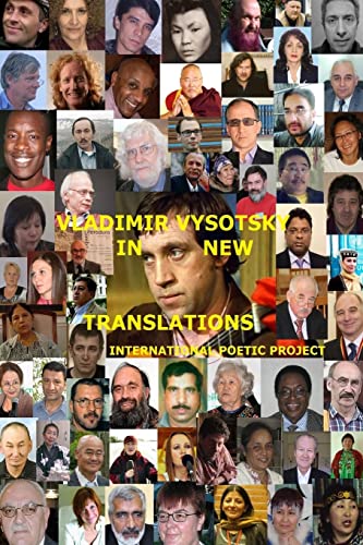 9781505418583: Vladimir Vysotsky in new translations. International poetic project