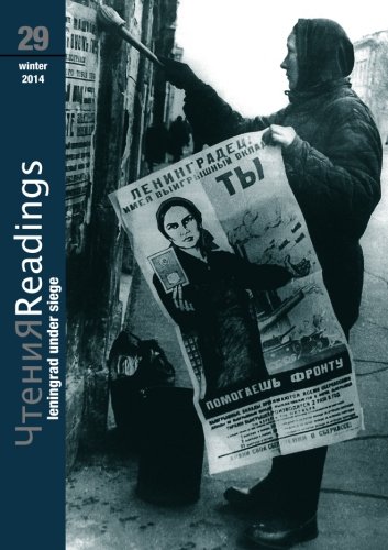 Imagen de archivo de Leningrad Under Siege (Chtenia: Readings from Russia) a la venta por ThriftBooks-Atlanta
