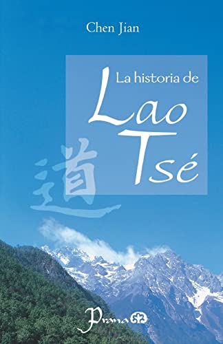 9781505828153: La historia de Lao Tse (Spanish Edition)
