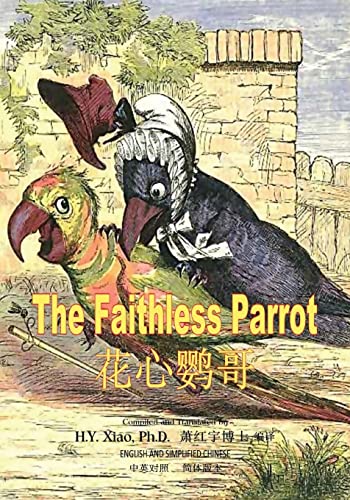 Stock image for The Faithless Parrot (Simplified Chinese): 06 Paperback B&w (Chinese Edition) for sale by Lucky's Textbooks