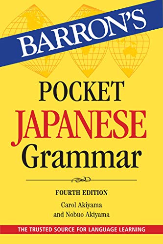 Stock image for Pocket Japanese Grammar (Barron's Grammar) for sale by HPB-Emerald