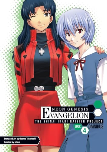 9781506701813: NGE SHINJI IKARI RAISING PROJECT OMNIBUS 04 (Neon Genesis Evangelion: the Shinji Ikari Raising Project Omnibus)