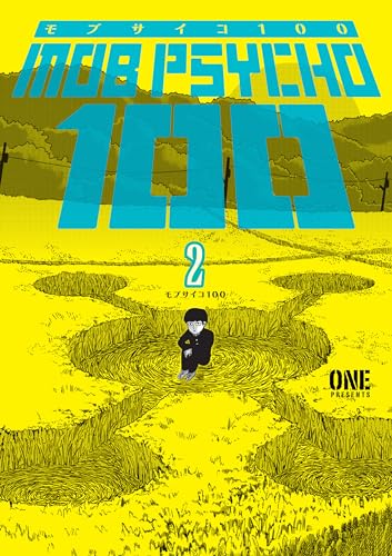 Stock image for Mob Psycho 100 Volume 2 for sale by BooksRun