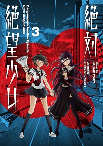 Beispielbild fr Danganronpa Another Episode: Ultra Despair Girls Volume 3 zum Verkauf von WorldofBooks