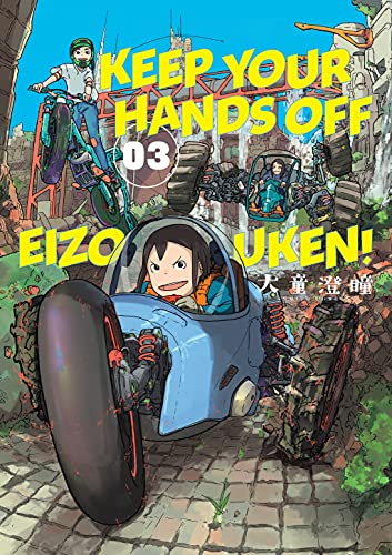 Imagen de archivo de Keep Your Hands Off Eizouken! Volume 3 a la venta por Hippo Books