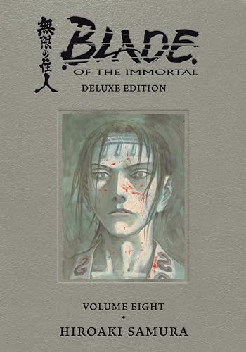 Blade of the Immortal Deluxe Volume 8 (Hardcover) - Hiroaki Samura