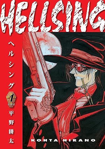 Stock image for Hellsing (Volume 1) for sale by BookOutlet