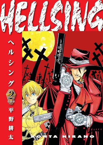 Beispielbild fr Hellsing Volume 2 (Second Edition) (Hellsing, 2) [Paperback] Hirano, Kohta and Johnson, Duane zum Verkauf von Lakeside Books