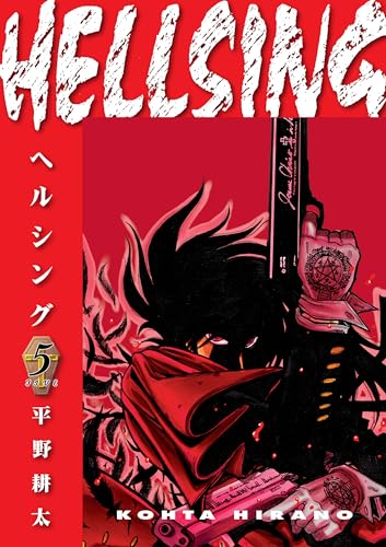 9781506738543: Hellsing Volume 5 (Second Edition)