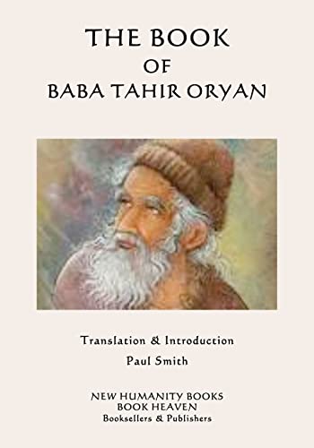 Stock image for The Book of Baba Tahir Oryan for sale by THE SAINT BOOKSTORE