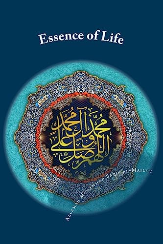 9781507713877: Essence of Life: Ain al-Hayat