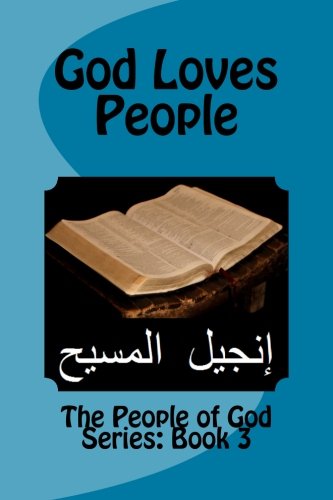 Beispielbild fr God Loves People: Volume 3 (The People of God Series) zum Verkauf von AwesomeBooks