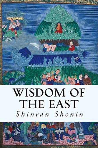 9781508443919: Wisdom of the East