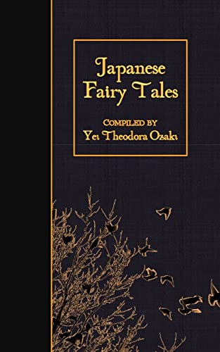 9781508452850: Japanese Fairy Tales