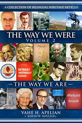 9781508515708: The Way we Were - The Way we Are 2 (A Colorful Collection of Heritage Stories / Articles)