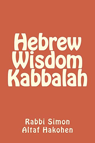 Beispielbild fr Hebrew Wisdom Kabbalah zum Verkauf von THE SAINT BOOKSTORE