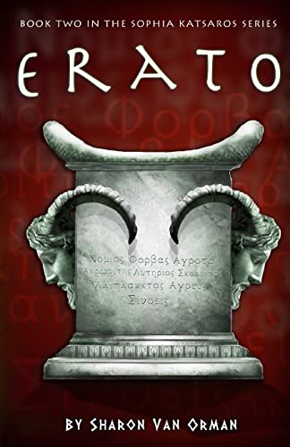 Stock-Bild f�r Erato: Book 2 of the Sophia Katsaros Series