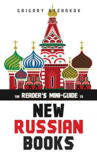 9781508970521: The Reader's Mini-Guide to New Russian Books: A Catalog of Post-Soviet Literature