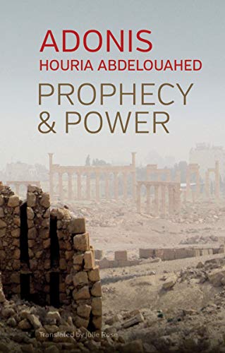 Beispielbild fr Prophecy and Power: Violence and Islam II Format: Cloth zum Verkauf von INDOO