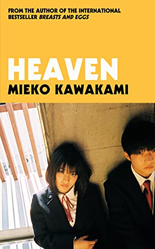 Beispielbild fr Heaven: Mieko Kawakami zum Verkauf von WorldofBooks