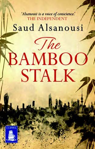 Beispielbild fr The Bamboo Stalk (Large Print Edition) zum Verkauf von MusicMagpie