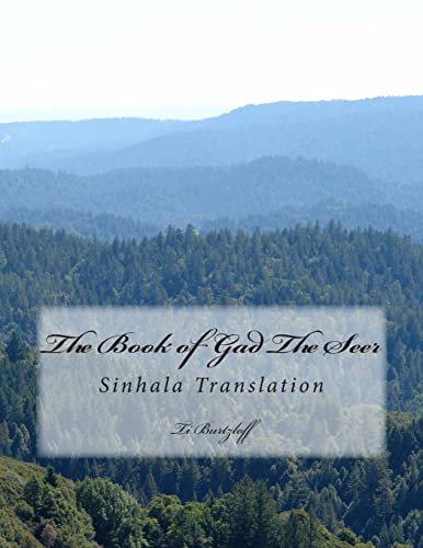 9781511501866: The Book of Gad the Seer: Sinhala Translation (Sinhalese Edition)