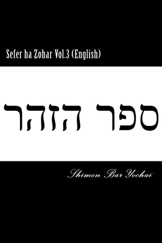 Stock image for Sefer ha Zohar Vol.3 (English) for sale by California Books