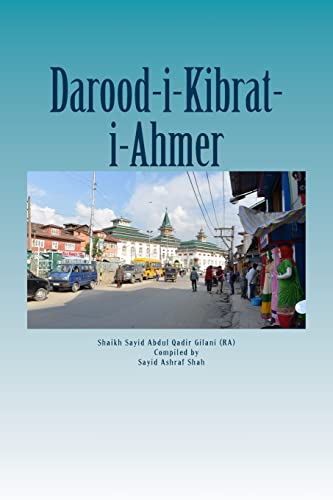 9781511790161: Darood Kibrat-i-Ahmer: Darood of Red Sulphur