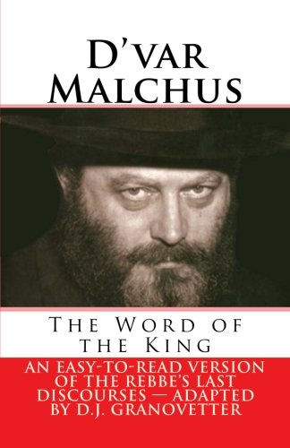 Beispielbild fr D'var Malchus: The Word of the King zum Verkauf von Buchpark