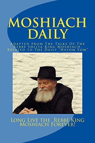 Beispielbild fr Moshiach Daily zum Verkauf von Revaluation Books