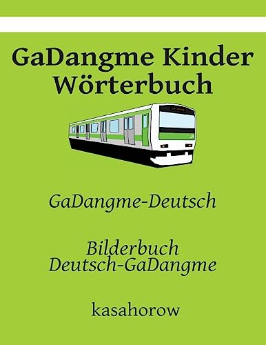 Beispielbild fr GaDangme Kinder Wrterbuch: GaDangme-Deutsch Bilderbuch, Deutsch-GaDangme (GaDangme kasahorow) zum Verkauf von Buchpark